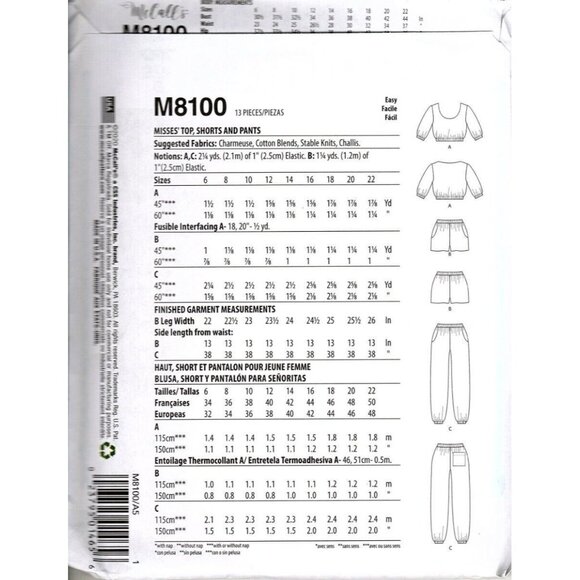 McCall's M8100 Misses 6 to 14 Shorts and Top and Pants Uncut Sewing Pattern New - Picture 2 of 2